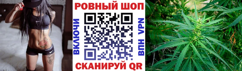 Купить наркотики Серов ГАШИШ  Альфа ПВП  АМФЕТАМИН  КОКАИН  МЕФ 