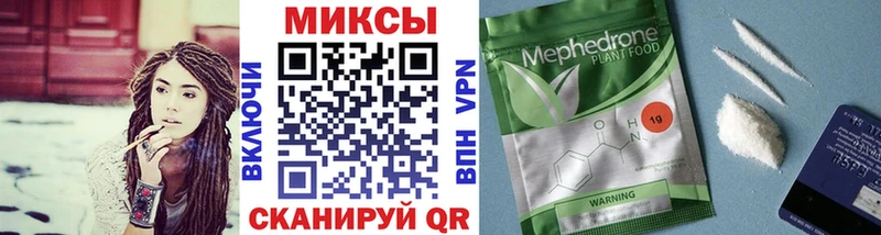 БУТИРАТ Butirat  Серов 