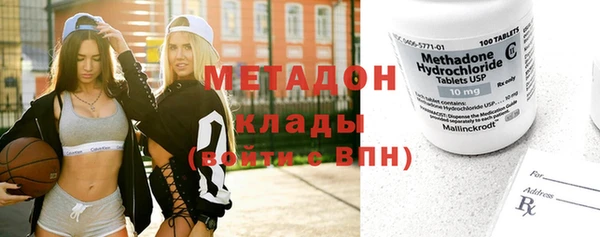 mdpv Абинск