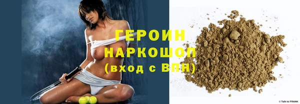 таблы Протвино