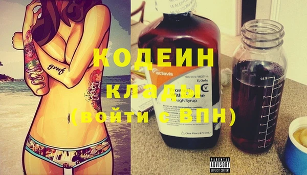 кокс Приозерск