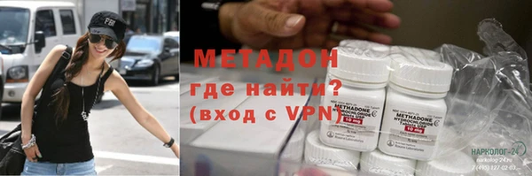 таблы Протвино