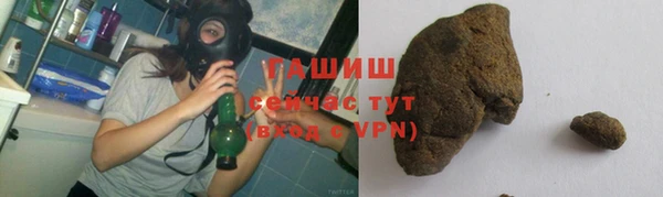 mdpv Абинск