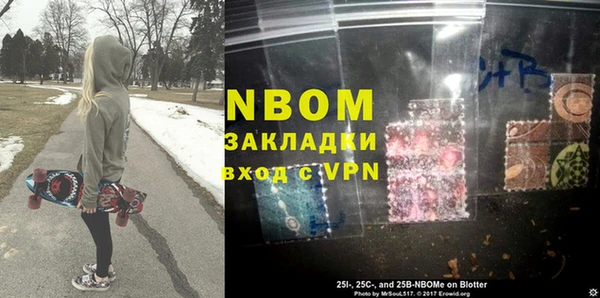 mdpv Абинск