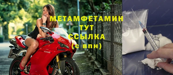 ГАЛЛЮЦИНОГЕННЫЕ ГРИБЫ Гатчина