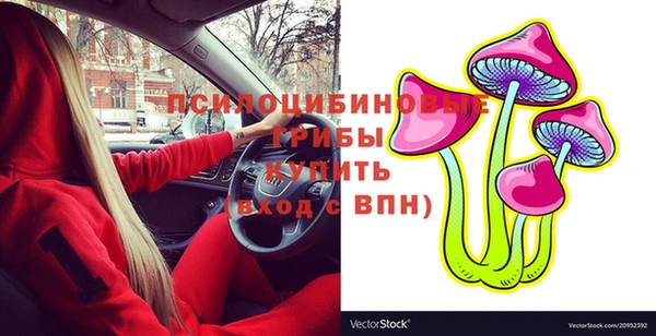 mdpv Абинск