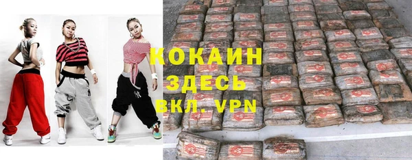 кокс Приозерск