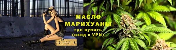 амф Пролетарск