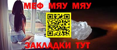экстази Первоуральск