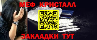 кокс Партизанск