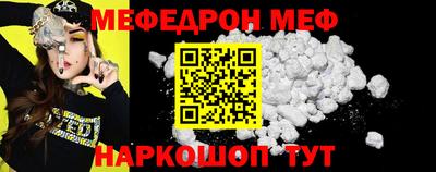 экстази Первоуральск