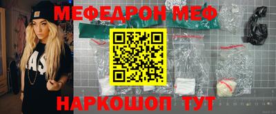 кокаин колумбия Нягань