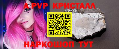 экстази Первоуральск