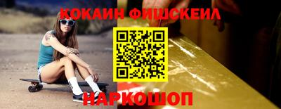 прущие грибы Пенза