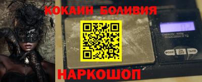 прущие грибы Пенза