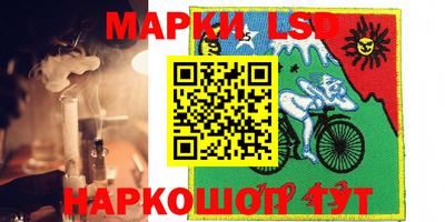 кокаин колумбия Нягань