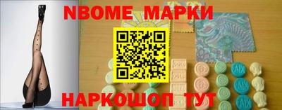 mdpv Обнинск