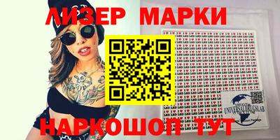 прущие грибы Пенза