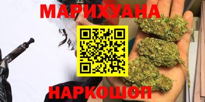 кокс Партизанск