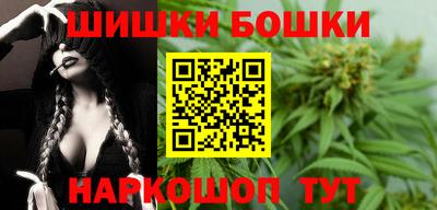 кокс Партизанск
