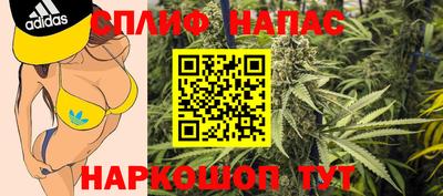 кокс Партизанск