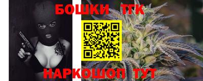 экстази Первоуральск