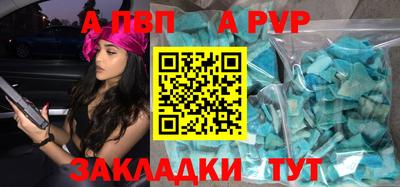 экстази Первоуральск