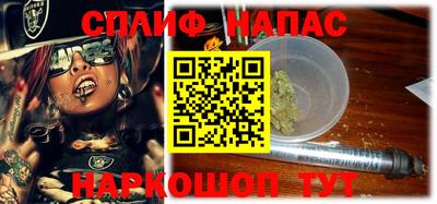 кокс Партизанск