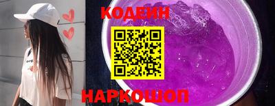 экстази Первоуральск