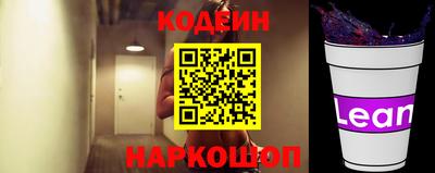 МДМА Обь