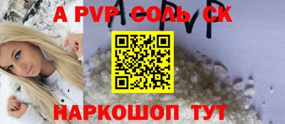 экстази Первоуральск