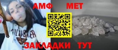 mdpv Обнинск