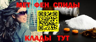 прущие грибы Пенза