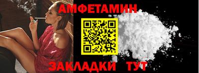 экстази Первоуральск
