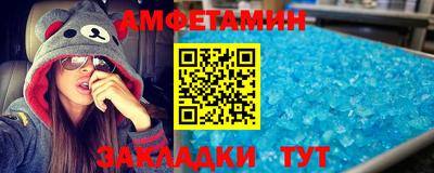 кокс Партизанск