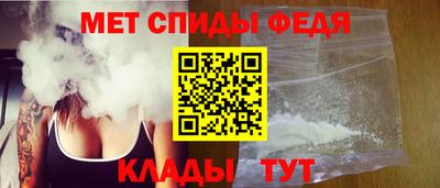 экстази Первоуральск
