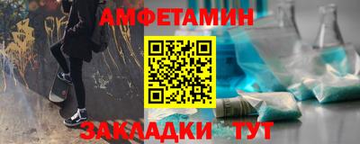 кокс Партизанск