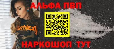МДМА Обь
