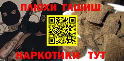 экстази Первоуральск