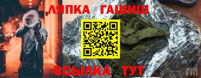 кокс Партизанск