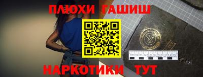 кокаин колумбия Нягань