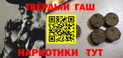 кокаин колумбия Нягань