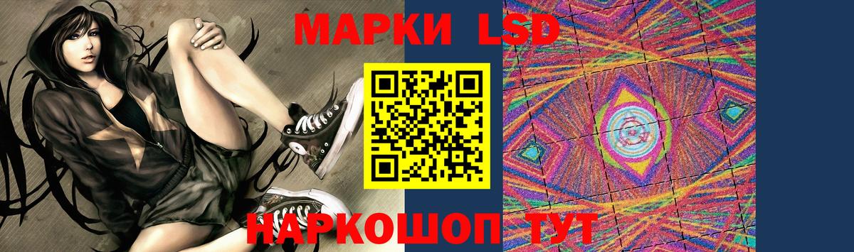 ГАШ Серов