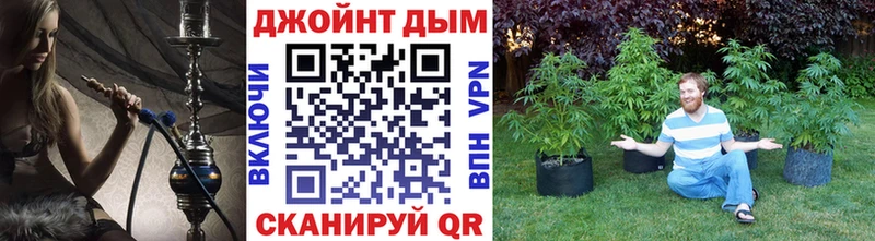 Канабис Ganja  Серов 