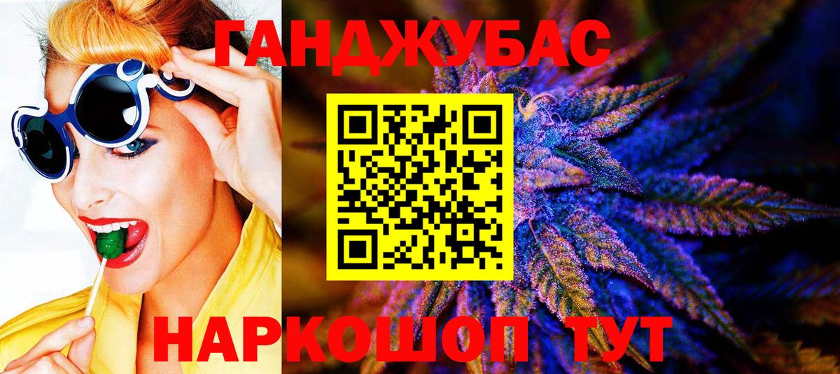 Серов  Бошки марихуана SATIVA & INDICA  Марихуана White Widow  Бошки марихуана AK-47  Вход с VPN 